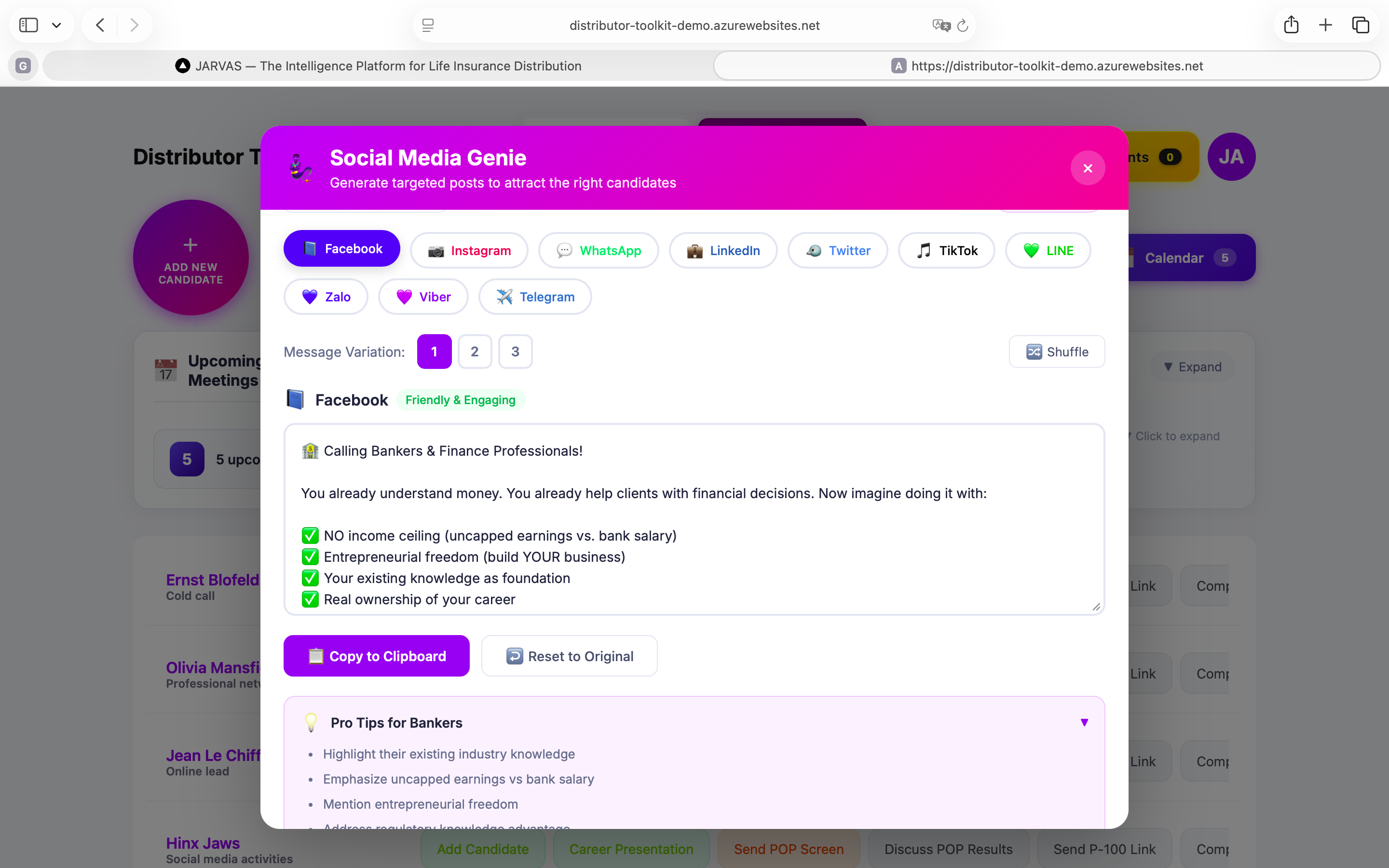 Communications Suite — AI-powered outreach for sales and recruitment — view 4
